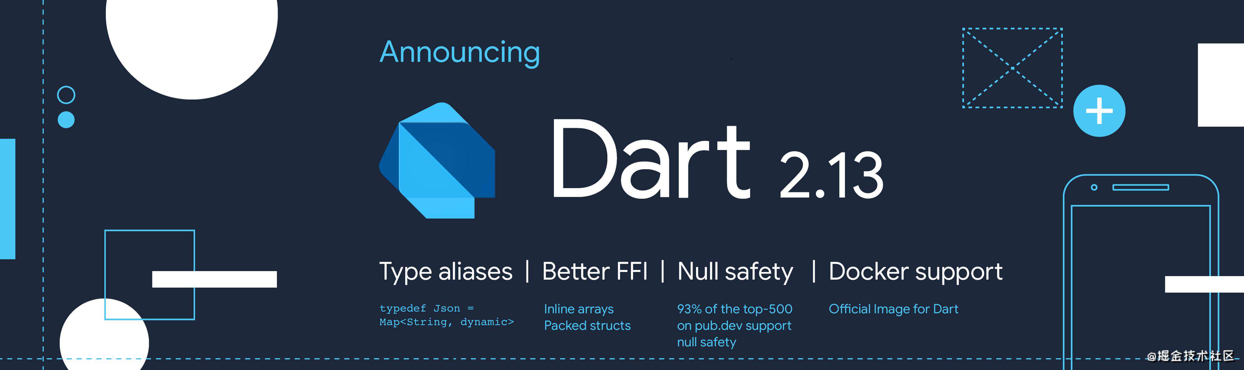 [Dart翻译]发布Dart 2.13